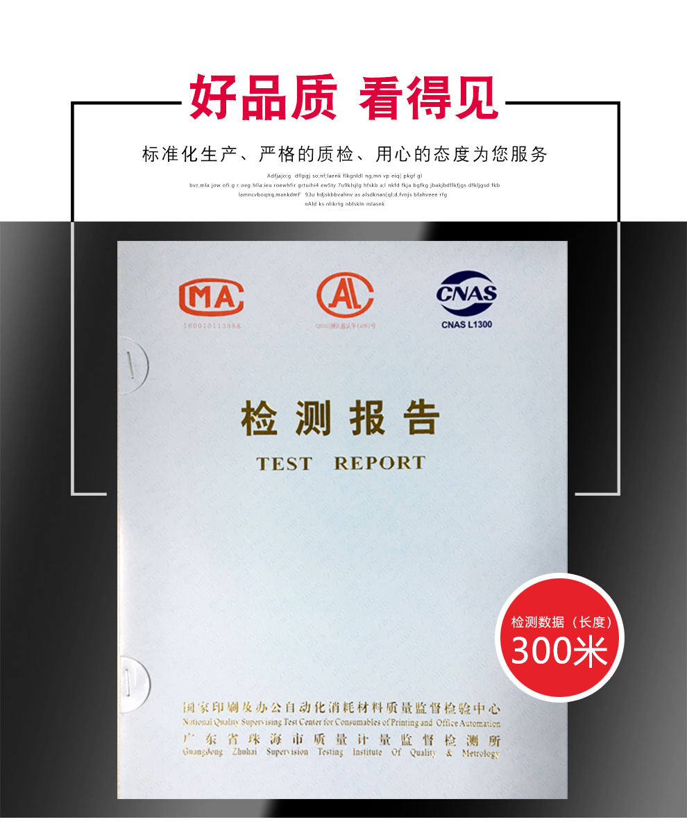 增白_02.jpg