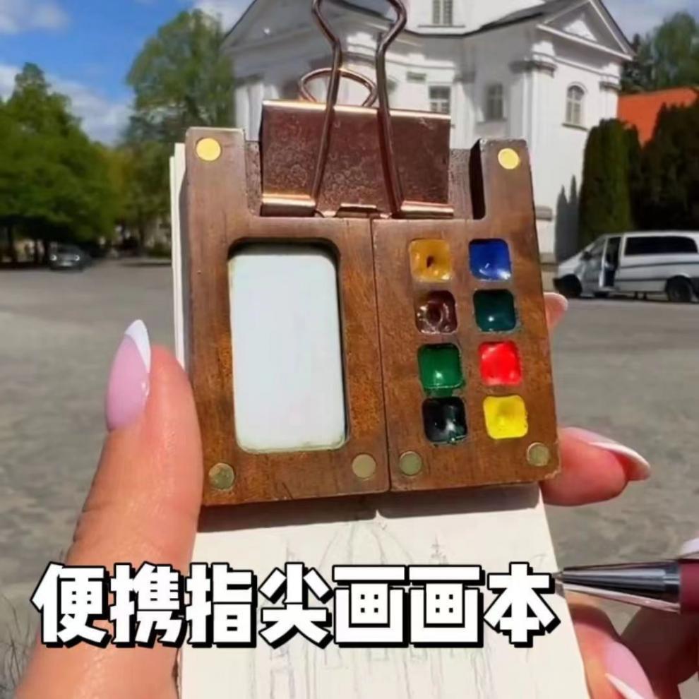 4709175b-b137-49e9-92e8-dab052fee5e8.jpe