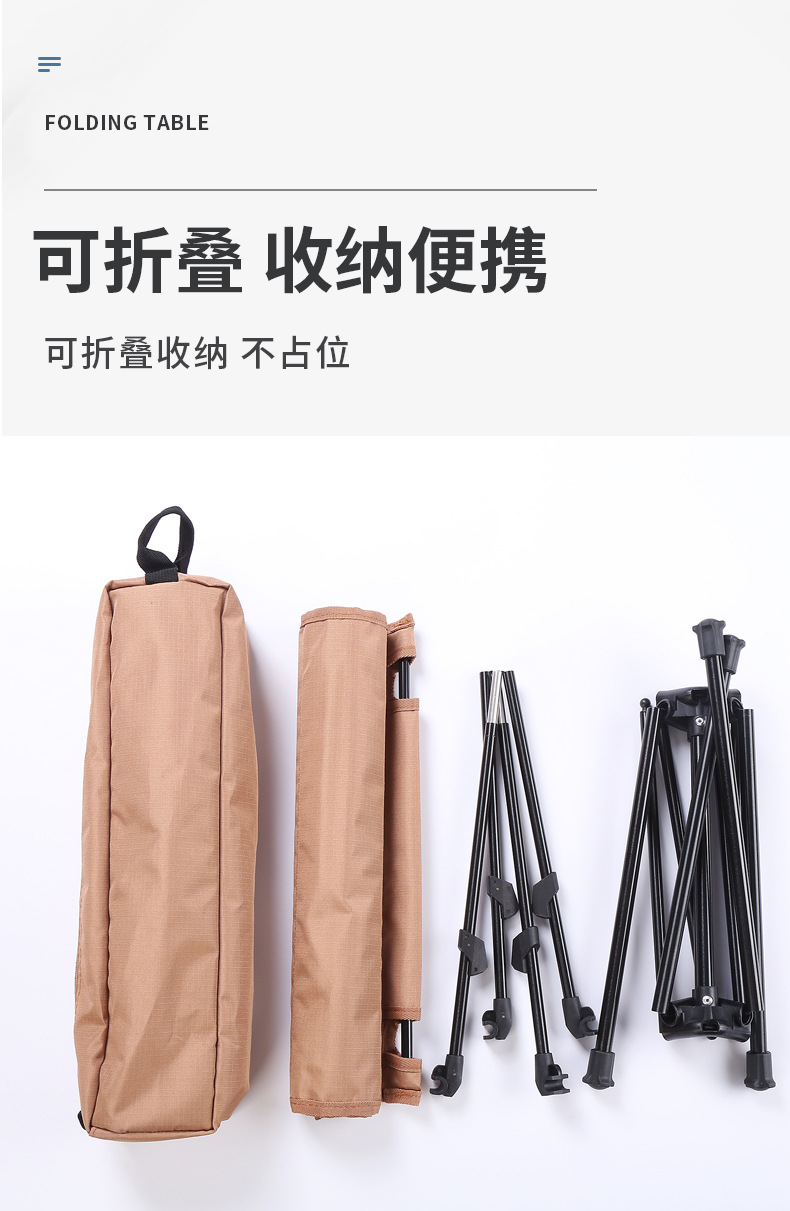 户外桌_13.jpg