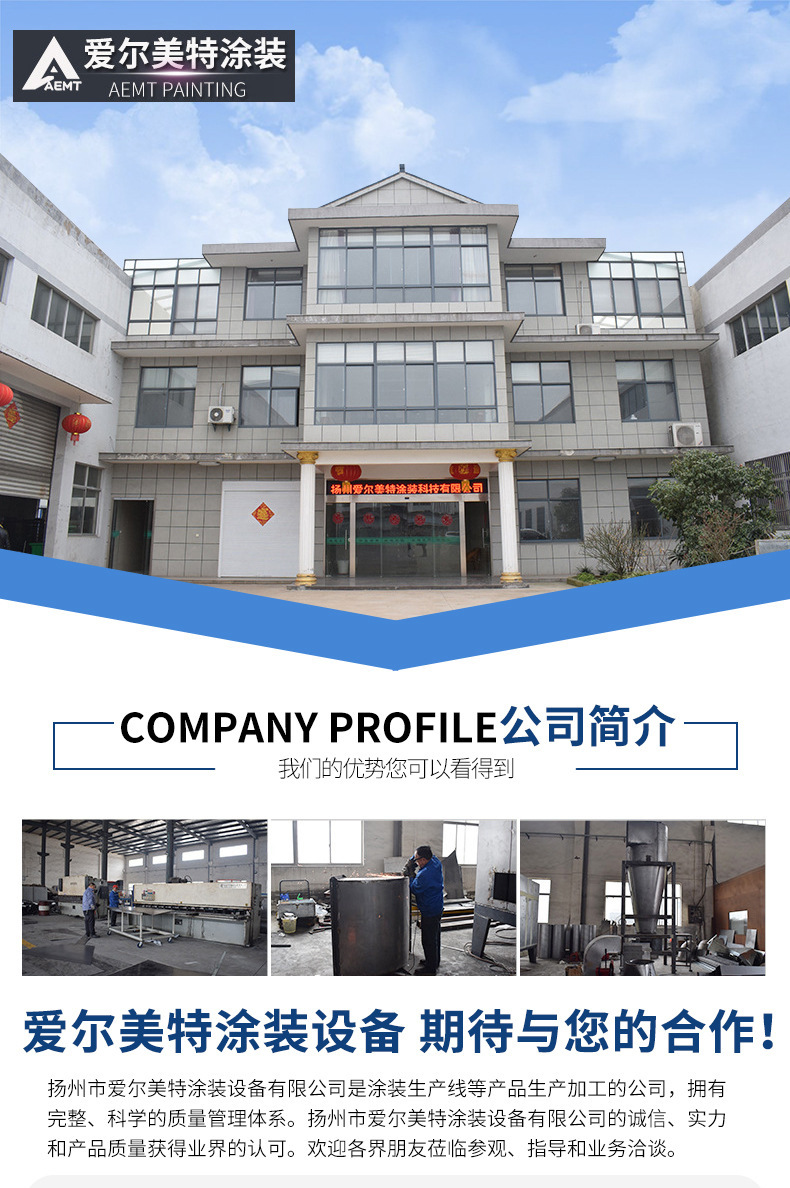 O1CN01R24atU24grtgTp67U_!!2334