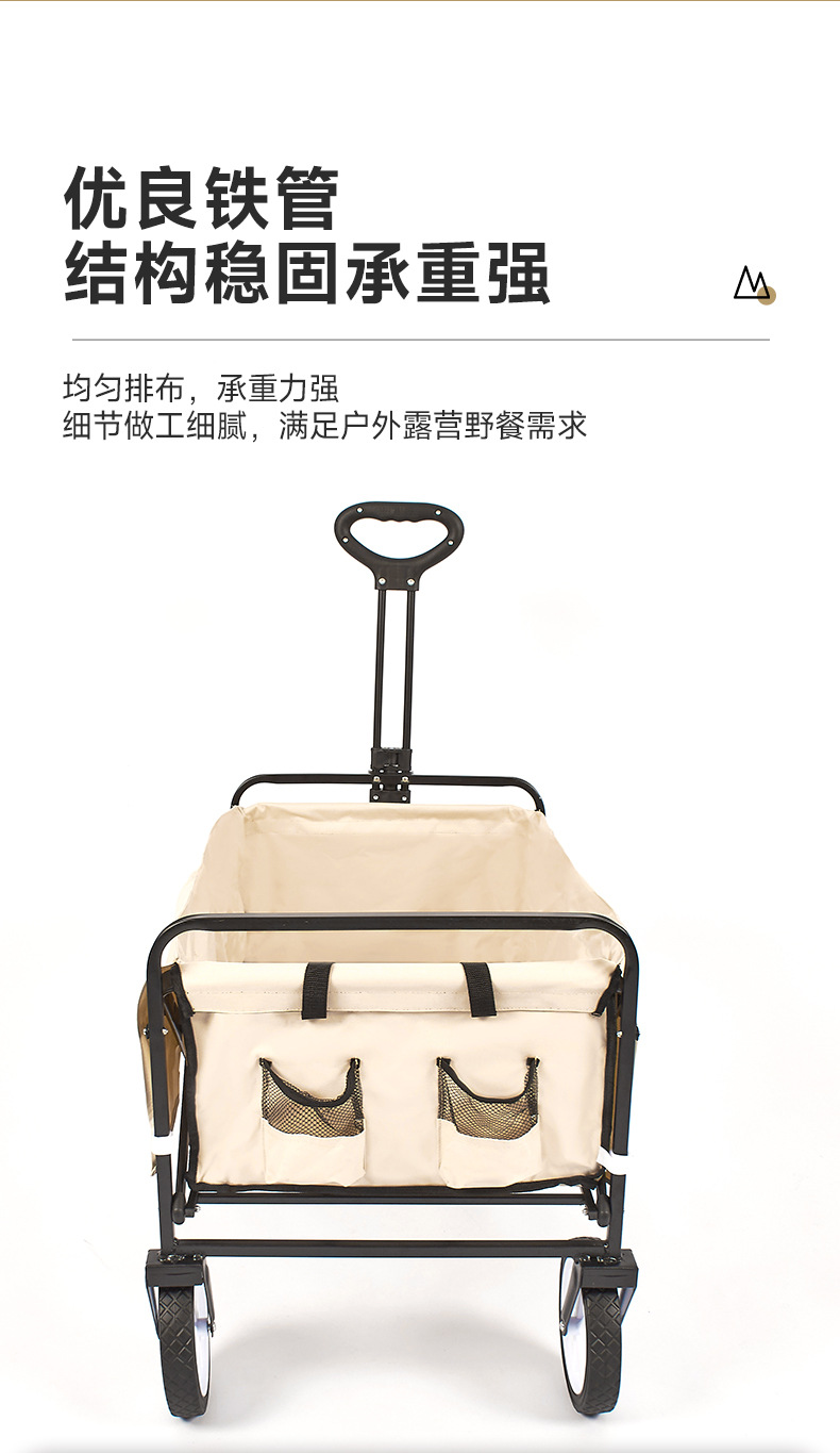 44001-露营拖车_05.jpg