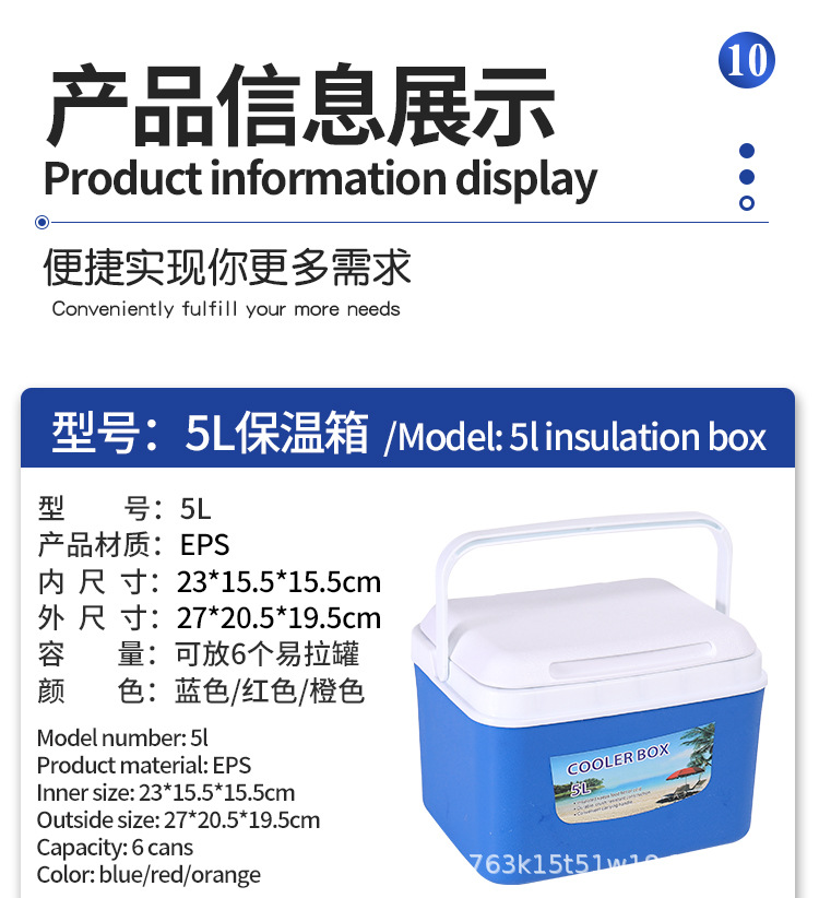 001_14.jpg?x-oss-process=image/format,png