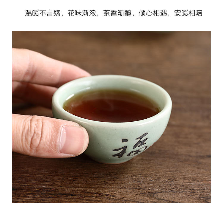 2023B3茶杯_22.jpg