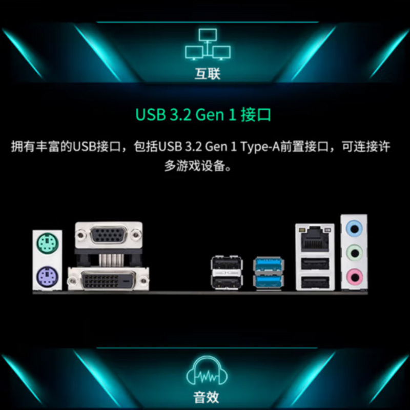 PRIME H410M-E_02