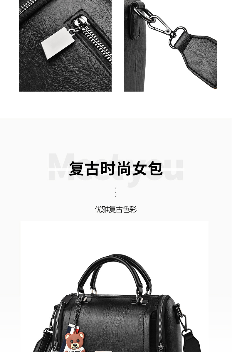 3-9金素素修完_05