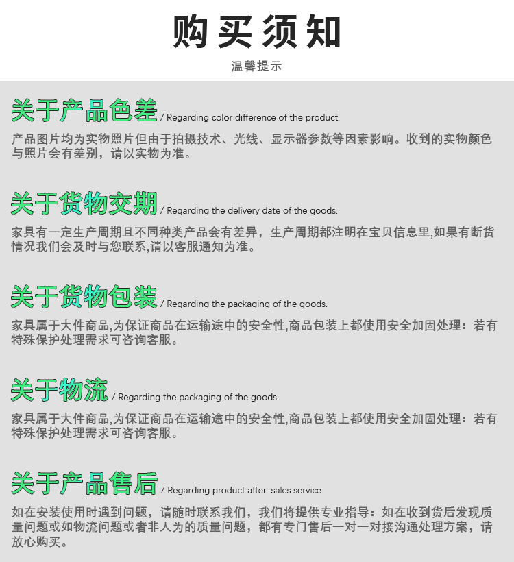 详情页-铝合金餐椅_12.jpg