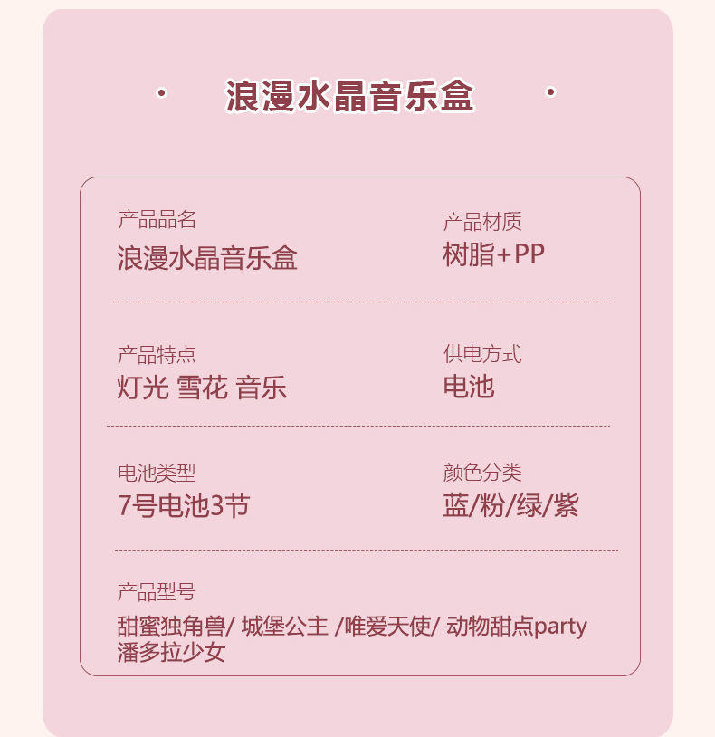 143e8844-4155-476b-ab02-1900d1790997.jpe