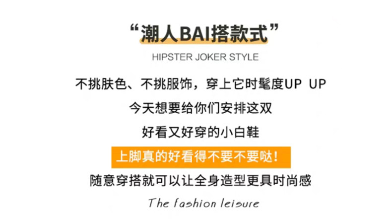 详情图片_41.jpg