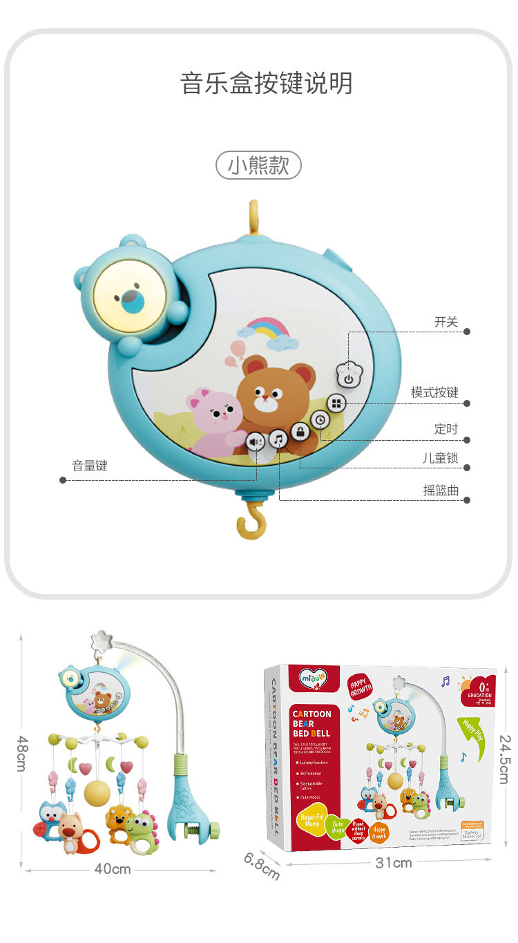 详情_08.jpg