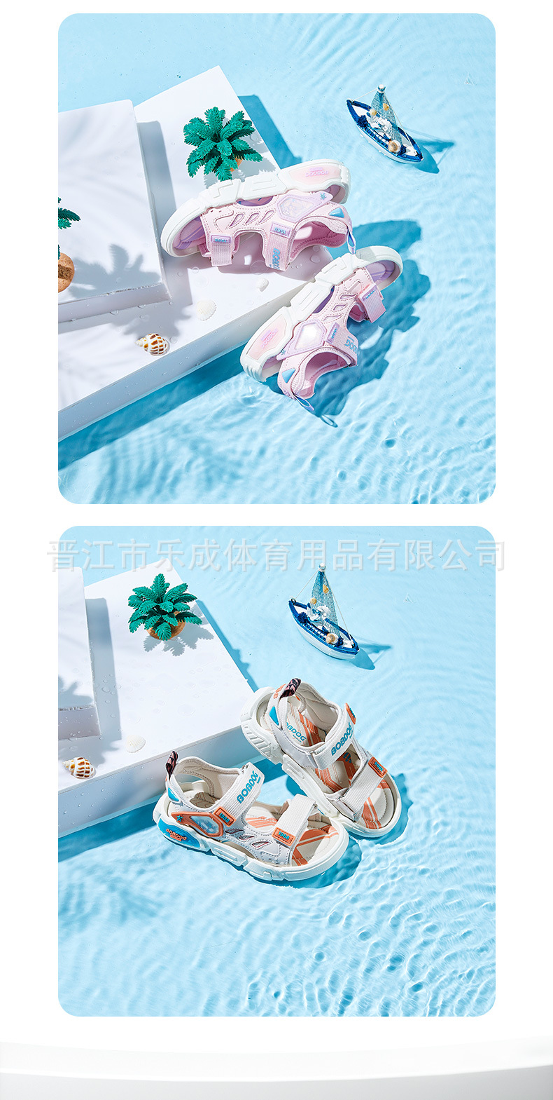 BMT22245详情页_12.jpg
