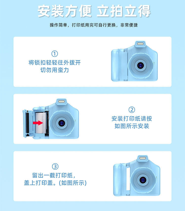 拍立得_10.jpg