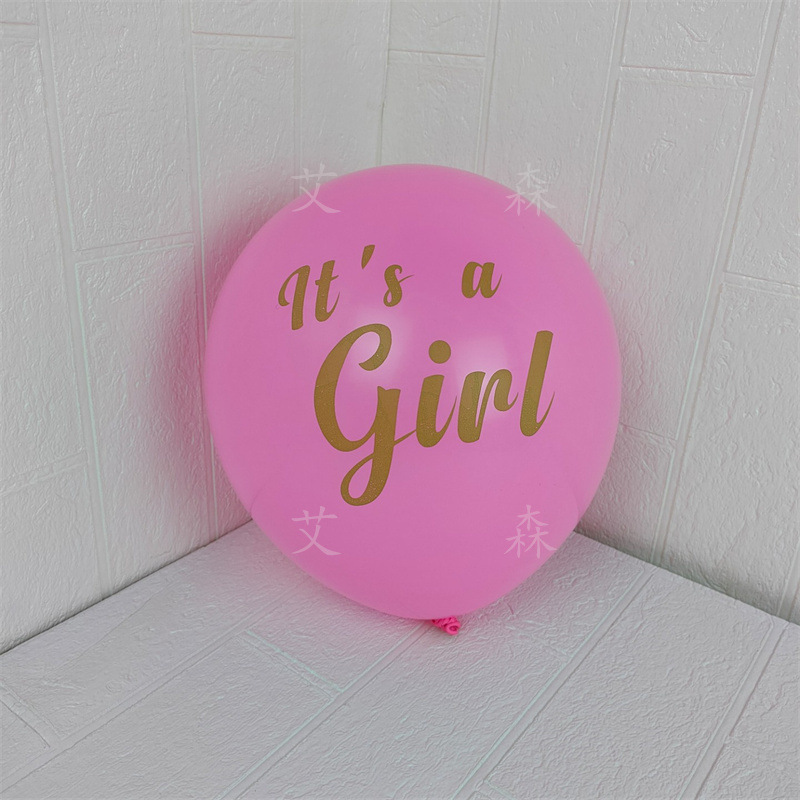 单版男孩女孩IMG20220307180807