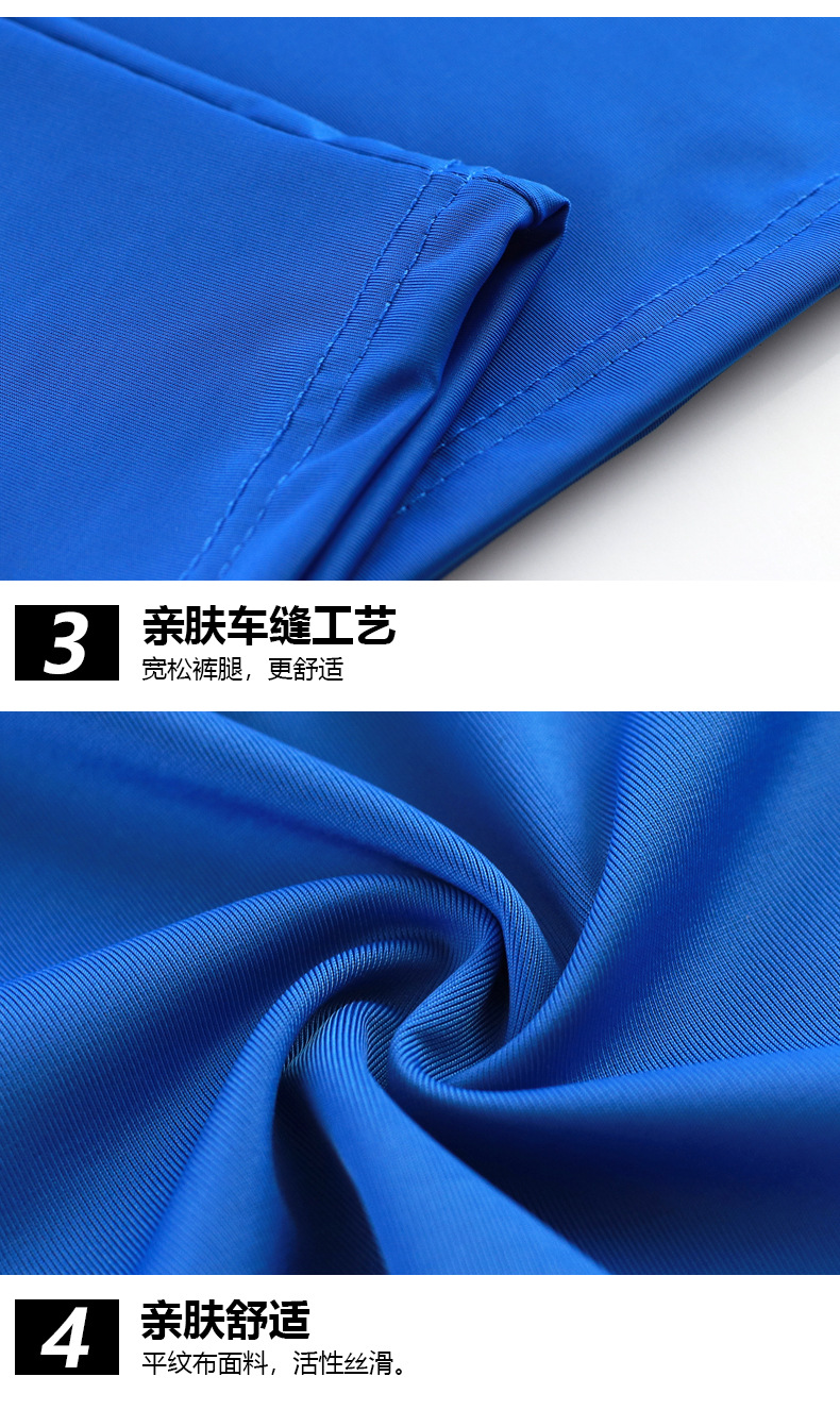 平纹卫裤-制作-合并_12