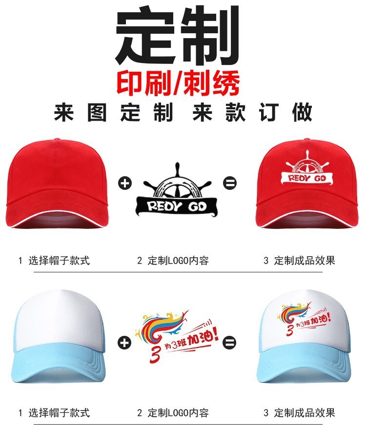 19414009632_1198852104