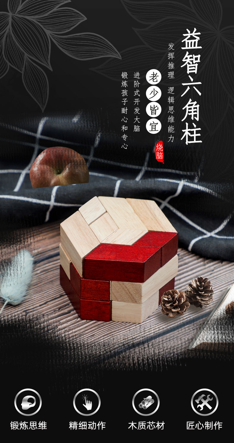 详情_01.jpg