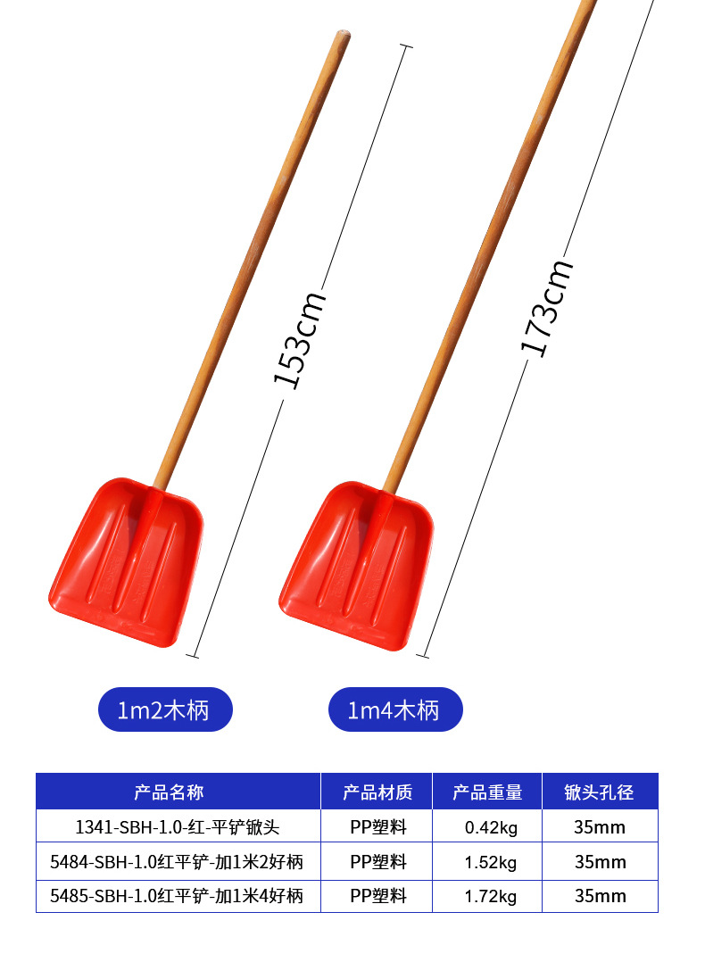 详情_04.jpg