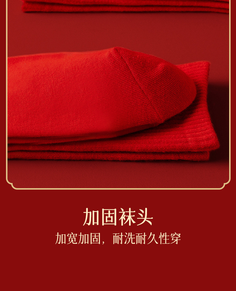W6403详情_16.jpg
