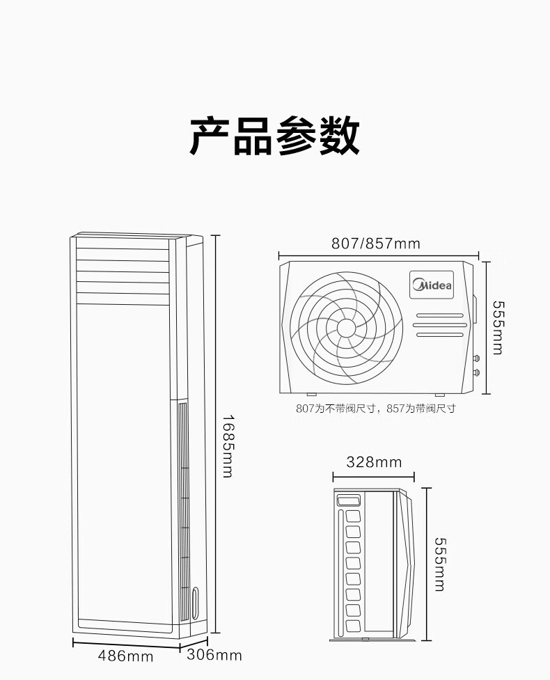 4ce608000f5c02b7.jpg