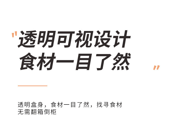 详情-07