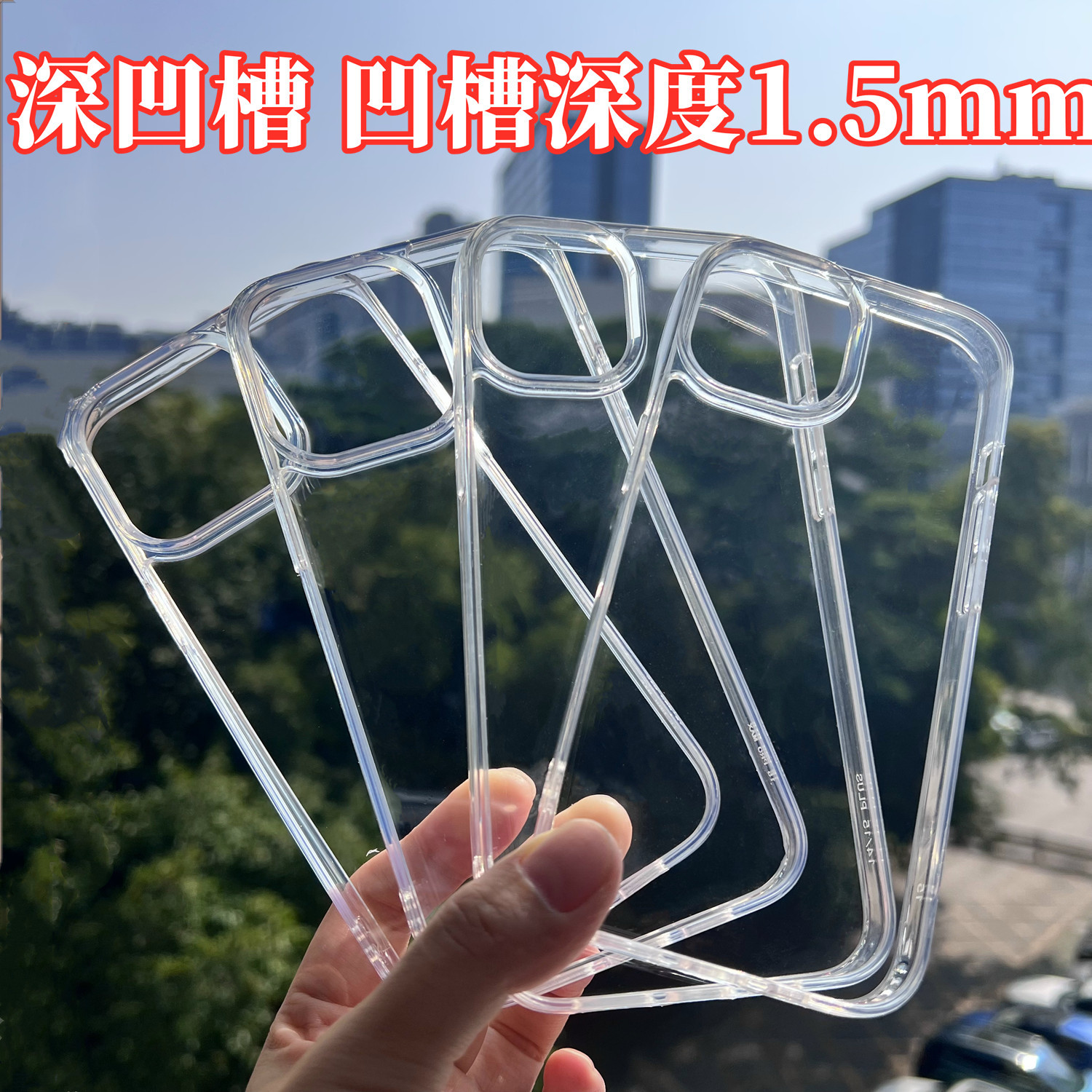 IMG_6525(1)_看图王.hei