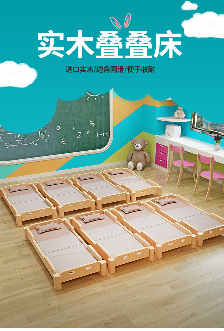 叠叠床详情页_01.jpg