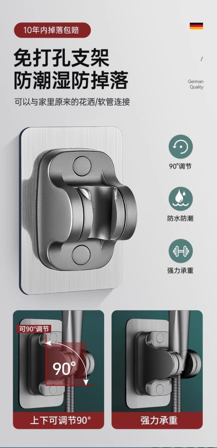 5416840c-aad0-47a4-85cf-c0040dd57694.jpe