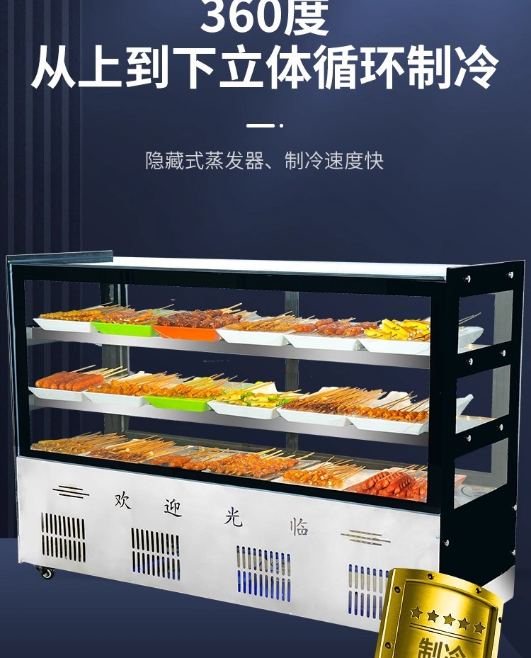 详情图28.jpg