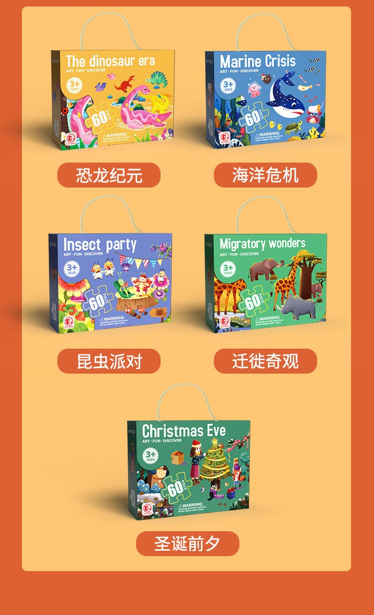 厂版_12.jpg