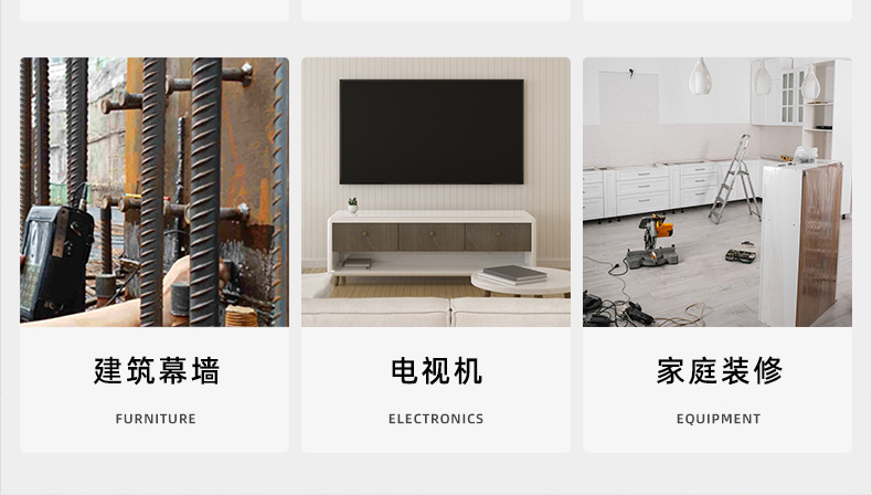 白色硅胶O型密封圈_03_22.jpg