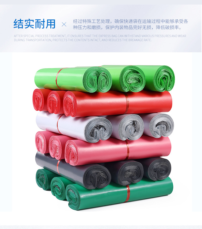 详情页-手提款_14.jpg