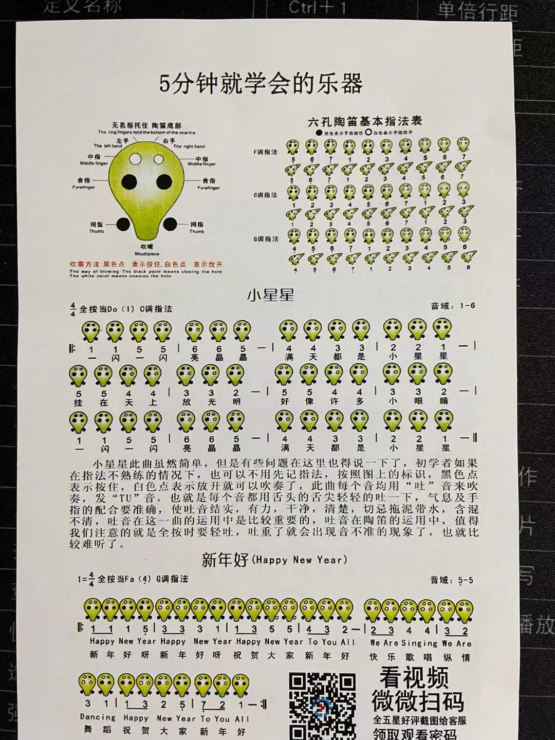 77d3edc135395e5290aa078cb8d946