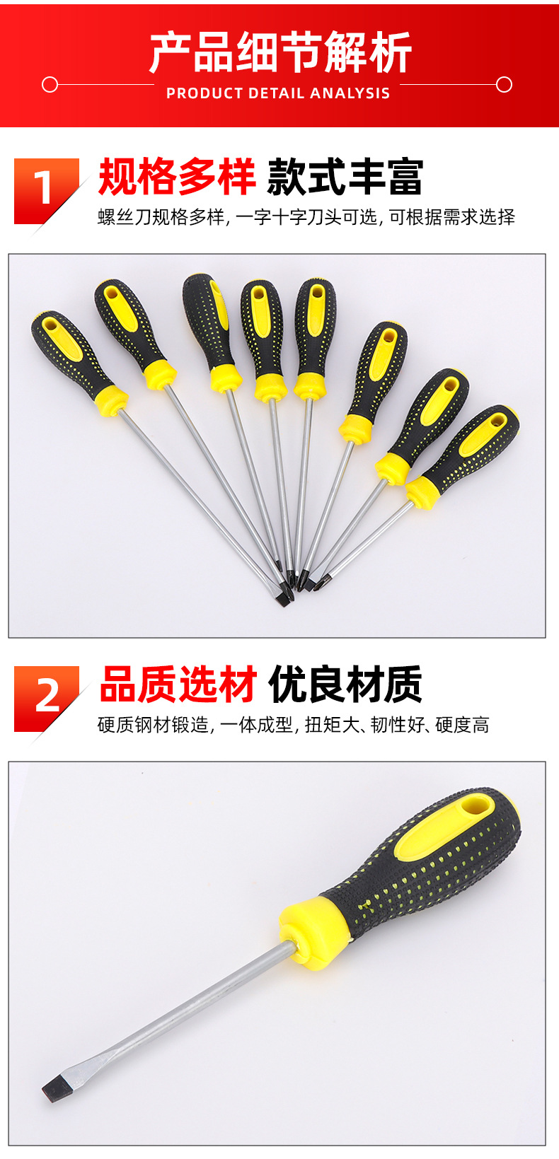 套详情06.jpg