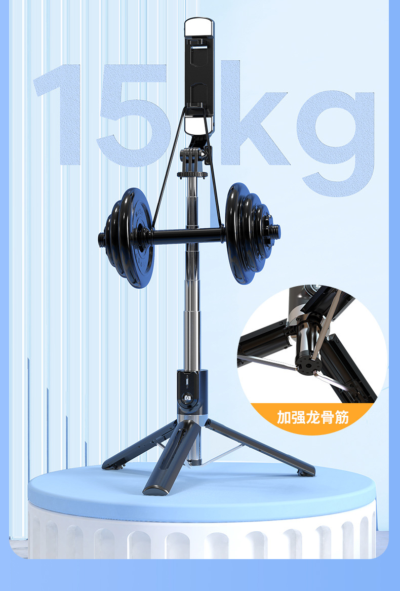 99C详情_12