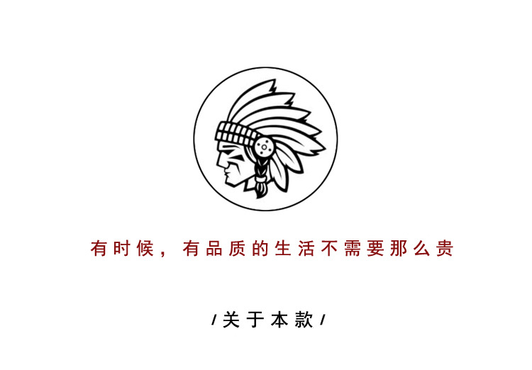 本款.JPG