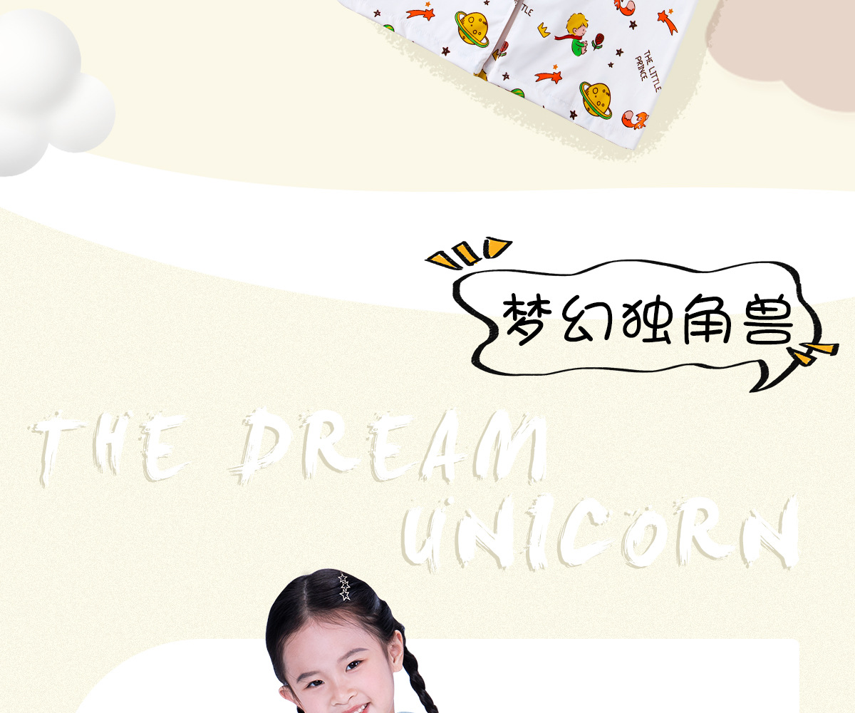 详情-2_09.jpg