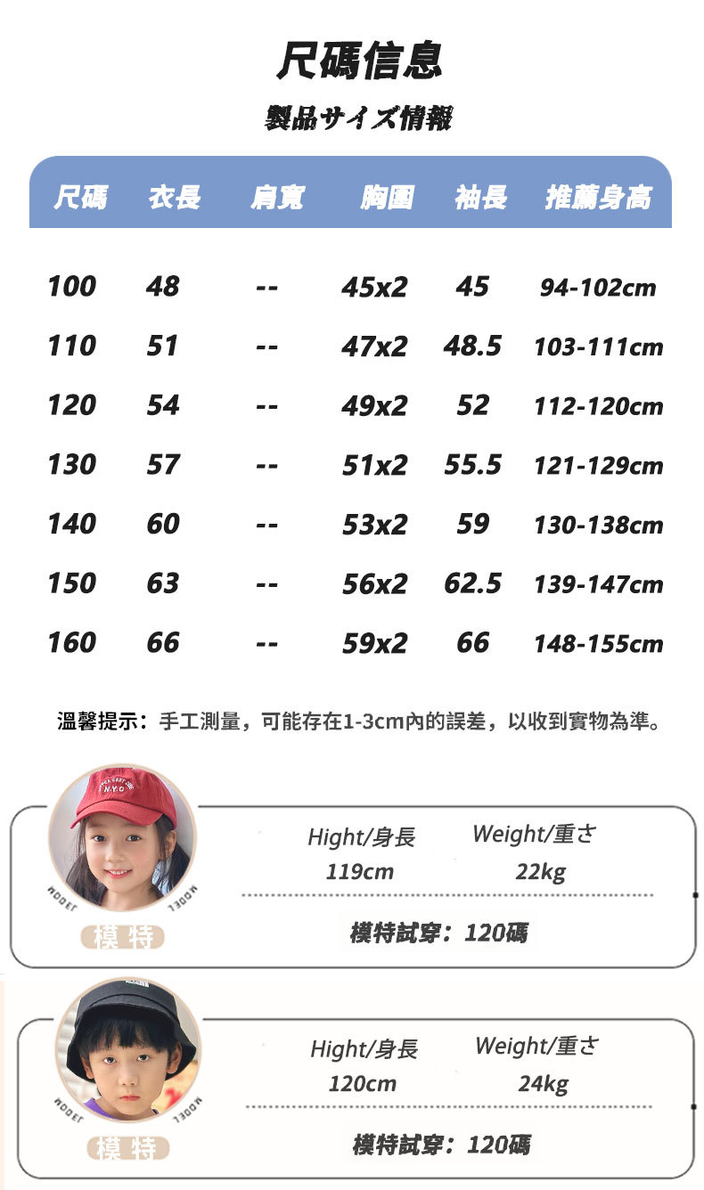 4107详情页_09.jpg