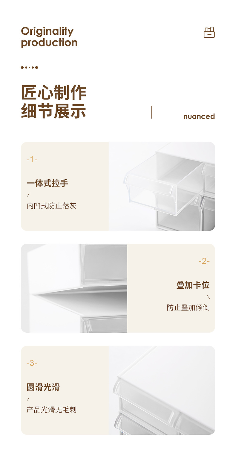 办公桌收纳盒口红化妆棉桌下抽屉式收纳盒书桌数据线文
