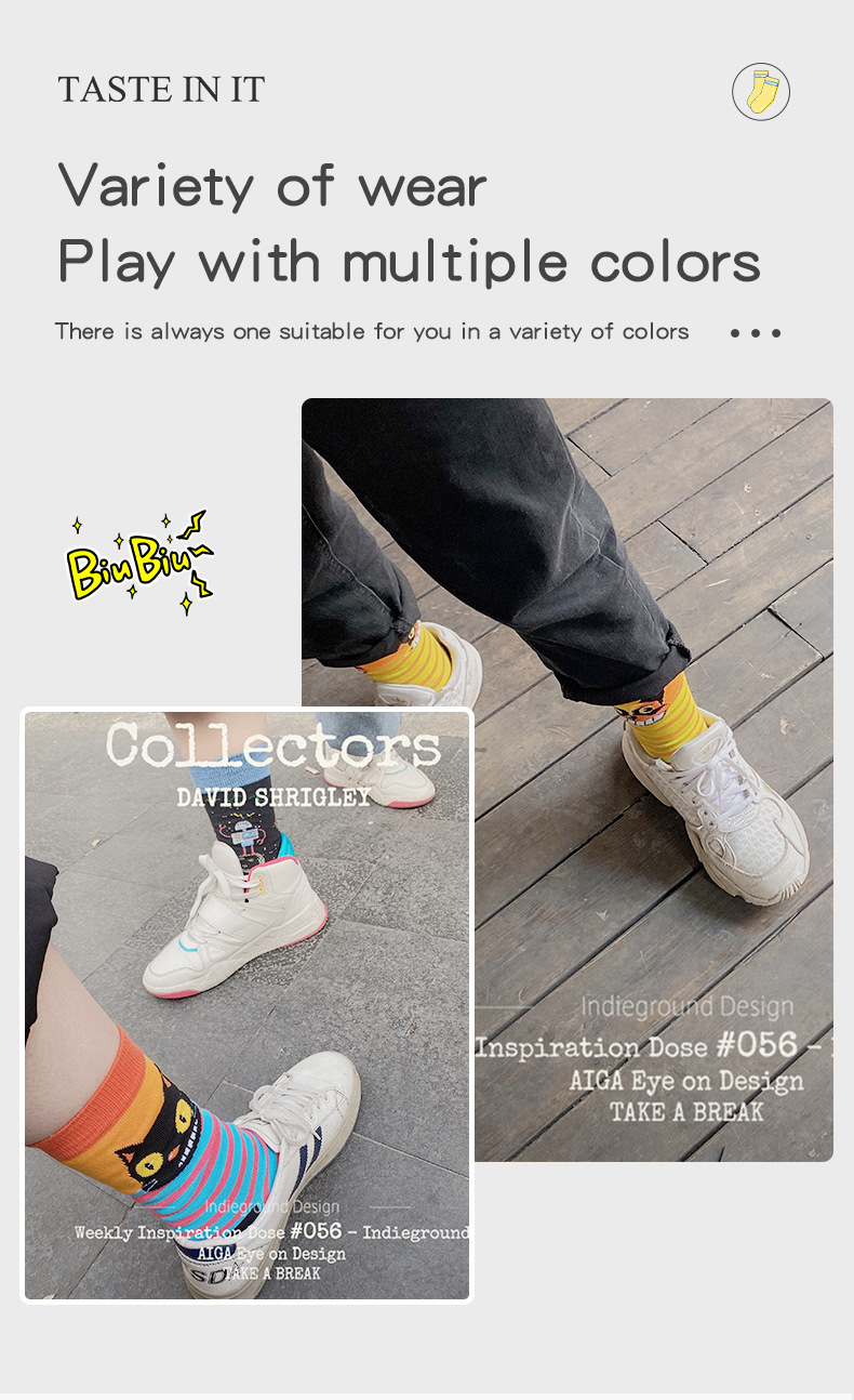 可爱猫狗袜子_04