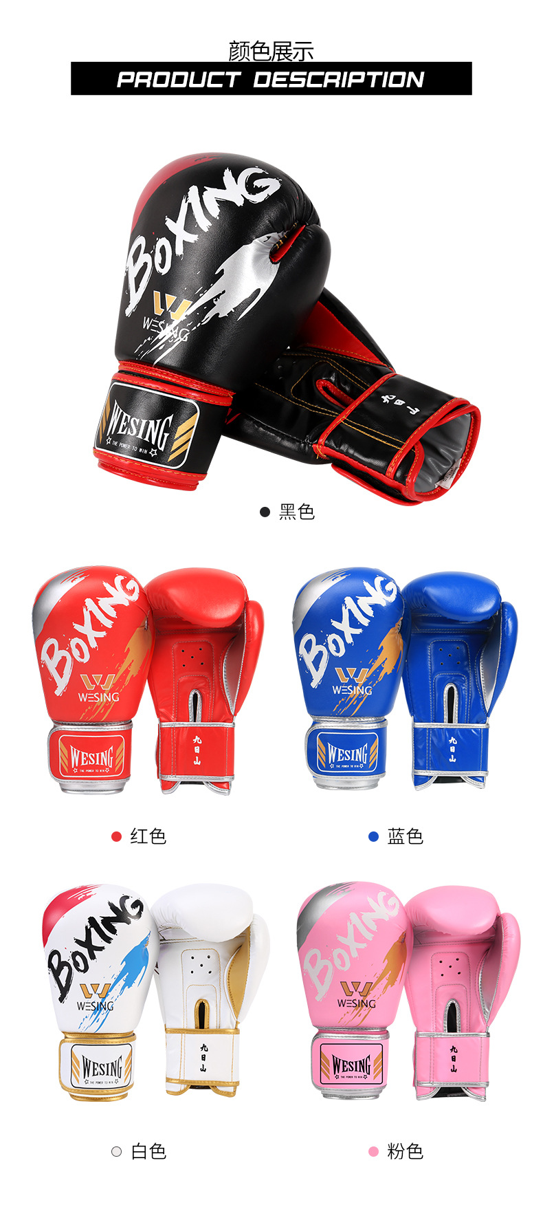 详情_05.jpg