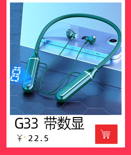 关联营销图片_13