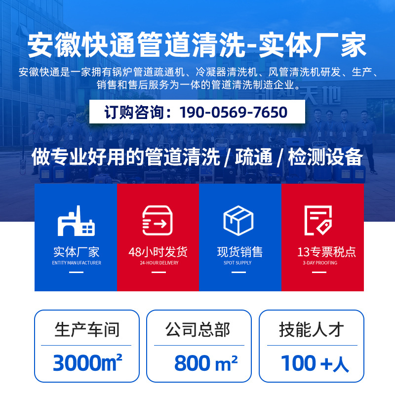 通用主图