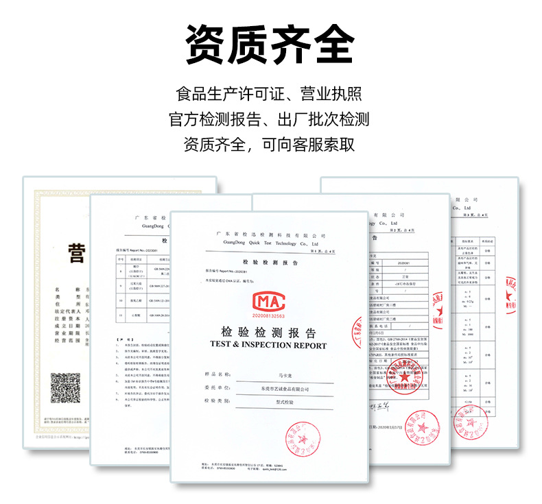 24粒蓝色礼盒装_20.jpg