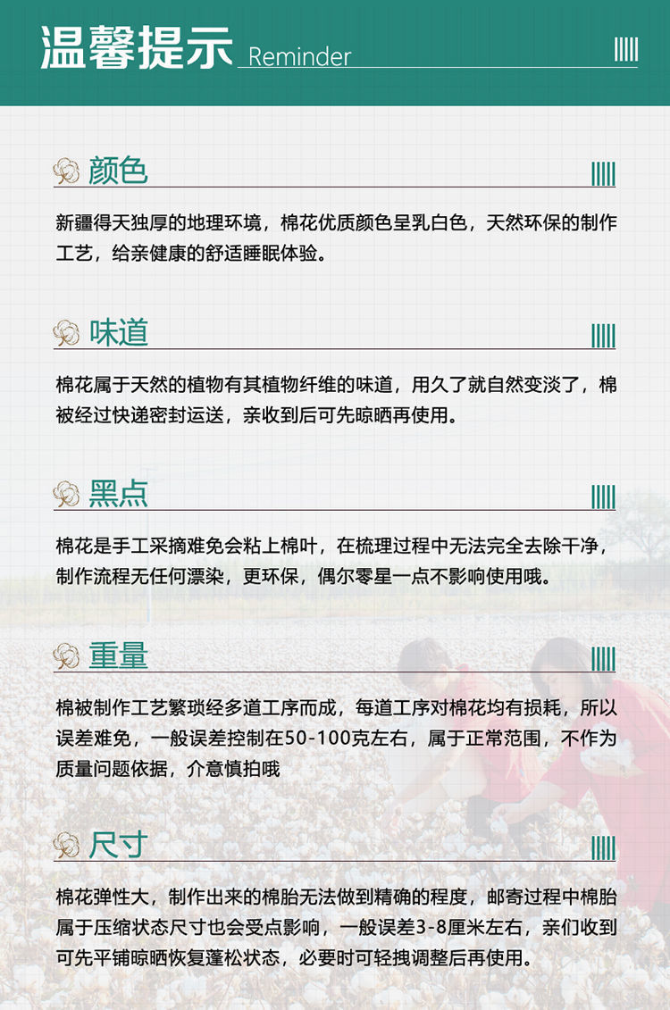 3f7599b7-7217-484e-95de-5e365e9b7b95.jpe