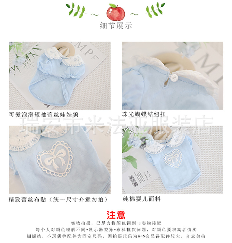 细节展示2.jpg