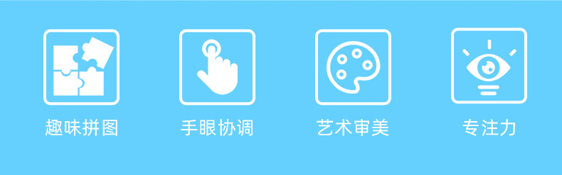 蜘蛛侠