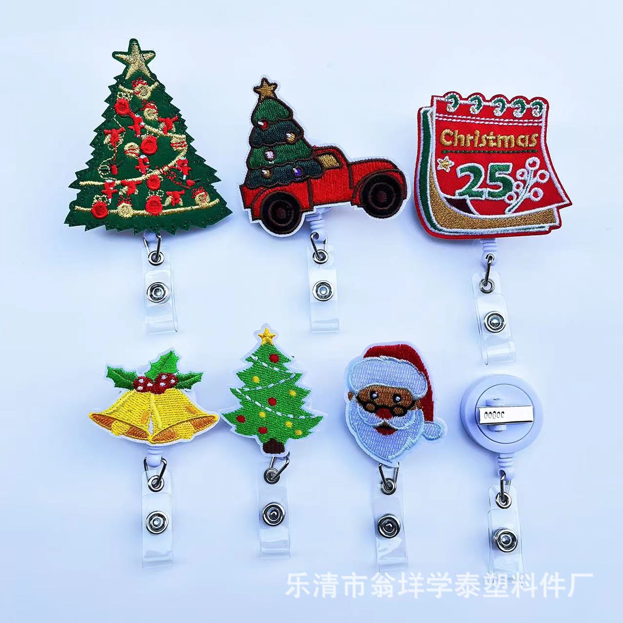 微信图片_20231128131314.jpg