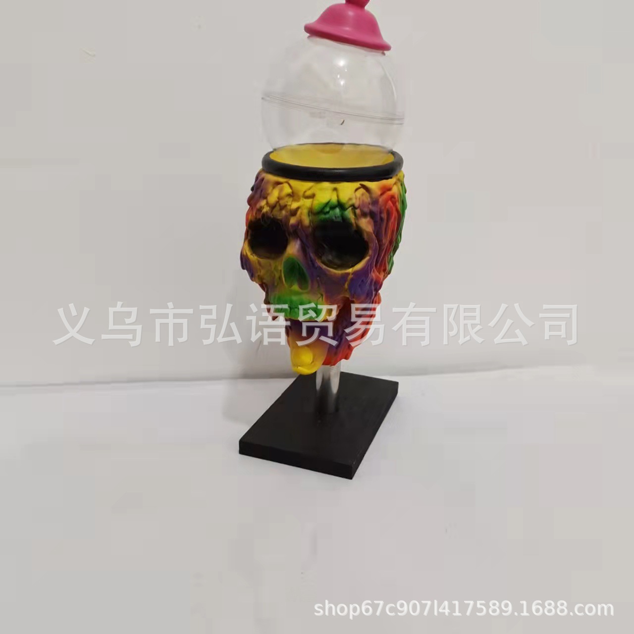 微信图片_20211204122111