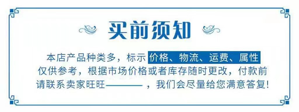 微信图片_20221223161400