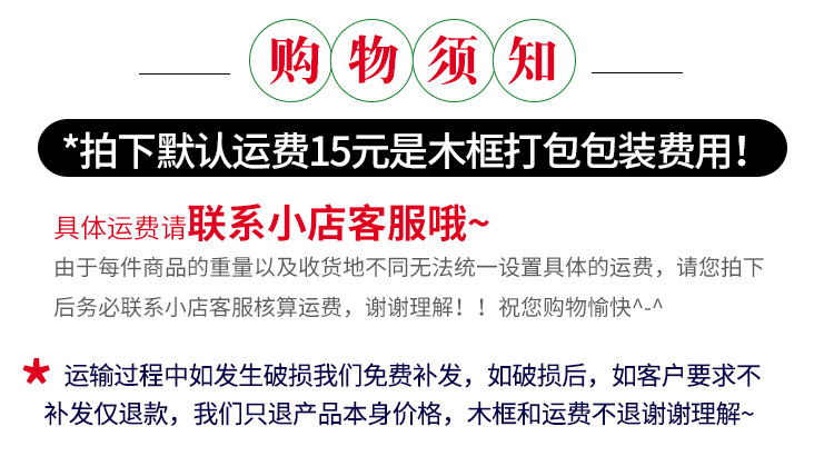 详情图_1.jpg