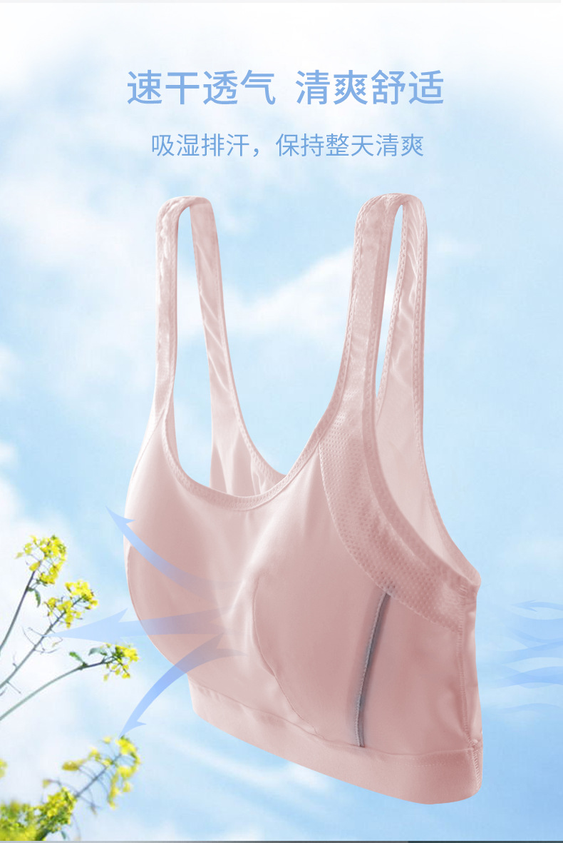 详情-03.jpg